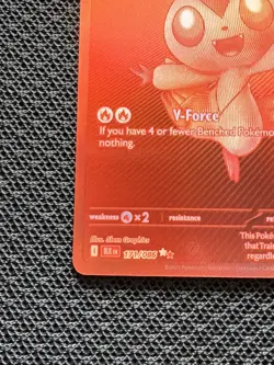 Victini 171/086 SV: Black Bolt Holo Red Rare Pokemon Card (Near Mint) - Image 4