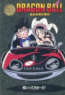 PREORDER Son Goku & Chi Chi No.26 Japanese Dragon Ball Visual Adventure Card - Image 1