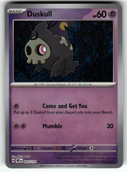Duskull (Poke Ball Pattern) 035/131 SV: Prismatic Evolutions NM Pokemon Card TCG - Image 1
