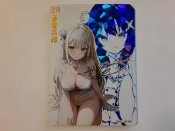 Emilia Re:Zero Goddess Story ZR-004 Anime Girl Waifu Card - Image 1
