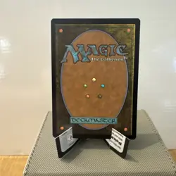 Fierce Guardianship (Borderless) Commander Masters Regular Near Mint - Image 2