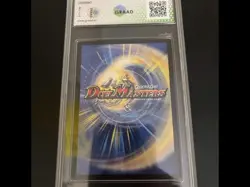 MTG Magic the Gathering Black Lotus Duel Masters EX08 20 Japan Foil GRAAD 8 rare - Image 2