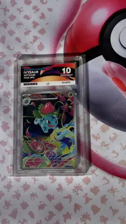 Ivysaur (JPN) 065/063 - Ace 10 - Art Rare - Mega Brave - Pokemon TCG Japanese - Image 1