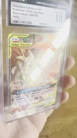 Charizard & Braixen GX 008/064 CGC 10 GEM MINT Pokemon Remix Bout Japanese - Image 2