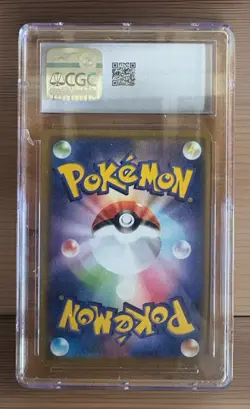 Charizard & Braixen GX 008/064 CGC 10 GEM MINT Pokemon Remix Bout Japanese - Image 3