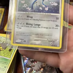 Pokemon TCG Dragonair Legends Awakened 52/146 Regular Uncommon NM-LP+ CLEAN👀 - Image 4