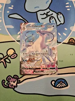 Pokemon TCG: Ice Rider Calyrex VMAX Alternate Art (205/198) Chilling Reign NM - Image 1