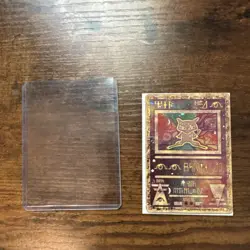 Pokemon TCG Ancient Mew Pokemon Promos Regular Promo - Image 1
