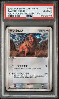 Tauros Pokemon 2004 Holo Flight of Legends 1st ED Japanese 071/082 PSA 10 - Image 1