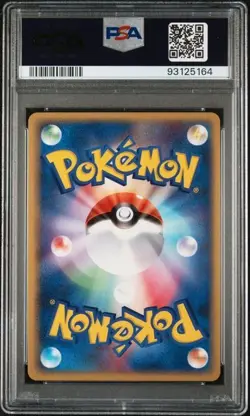 Tauros Pokemon 2004 Holo Flight of Legends 1st ED Japanese 071/082 PSA 10 - Image 2