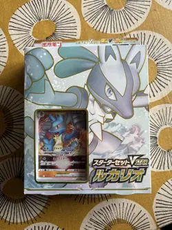 Japanese Lucario VSTAR Starter Deck Starbirth s9 - Pokemon TCG - (NEW/SEALED) - Image 1