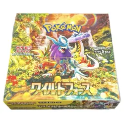 Pokemon Japanese Wild Force Booster Box - Factory Sealed ***READ DISCRIPTION*** - Image 1