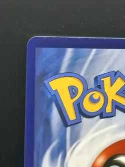 Chopper Pikachu VCOS 009/055 - Holo Non-TCG Fan Art - Pokemon Card - Image 5