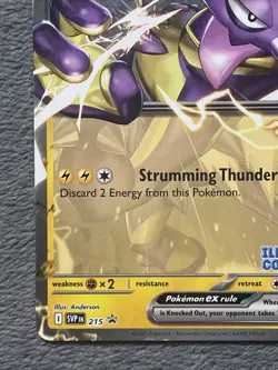 Toxtricity ex SVP 215 PROMO Illustration Contest 2025 Stamped Pokemon Card - Image 5