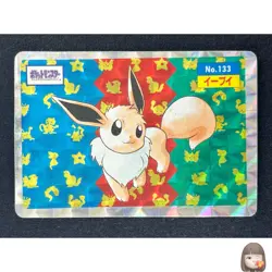 [NM] Eevee Topsun No.133 Pokemon Card Japanese 1995 Holo Foil #V78 - Image 1