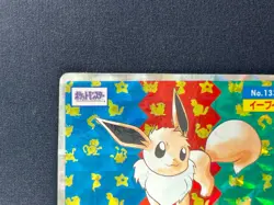 [NM] Eevee Topsun No.133 Pokemon Card Japanese 1995 Holo Foil #V78 - Image 4