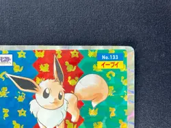 [NM] Eevee Topsun No.133 Pokemon Card Japanese 1995 Holo Foil #V78 - Image 5