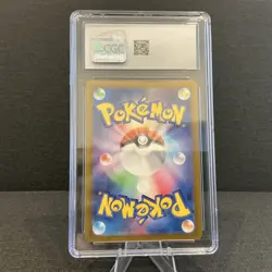 CGC 10 Gem Mint Snom 073/071 AR Art Rare Wild Force sv5K Pokemon Card - Image 2