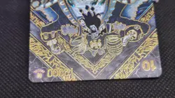 One Piece Card Game Marshall D. TEACH OP09-093 Special Gold Rare OP12 - Image 5