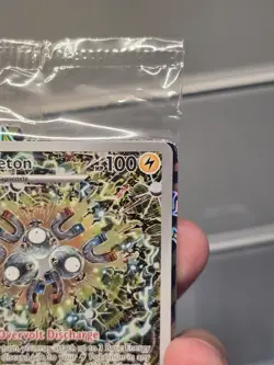 SEALED Magneton 159 Sv: Scarlet & Violet Promo Cards Illustration Rare - Image 3