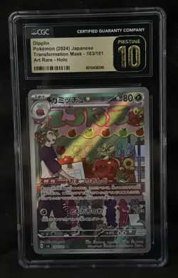 CGC 10 PRISTINE Dipplin AR 103/101 Transformation Mask sv6 Japanese Pokemon Card - Image 1