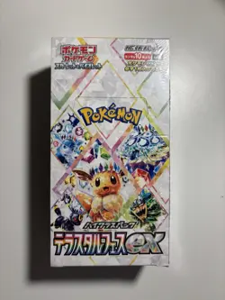 Pokemon - Terastal Festival EX sv8a - Display - [JP] - Image 1
