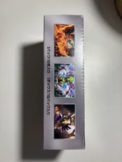 Pokemon - Terastal Festival EX sv8a - Display - [JP] - Image 2