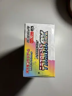 Pokemon - Terastal Festival EX sv8a - Display - [JP] - Image 4