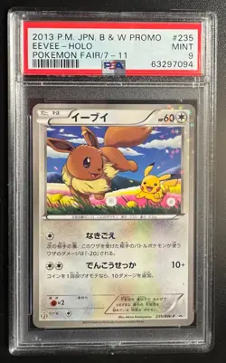 US Seller 2013 Pokemon Japanese Black & White Fair 7-11 Promo #235 Eevee PSA 9 - Image 1
