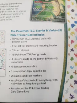 POKEMON TCG SCARLET & VIOLET 151 ETB ELITE TRAINER BOX BRAND NEW SEALED - Image 4