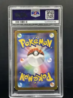 Pokemon PSA 10 Iono's Bellibolt 130/100 ex Ultra Rare Hyper Battle Partners - Image 2