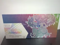 Pokemon Prismatic Evolutions Super Premium Collection SPC Pokemon Factory Sealed - Image 1