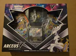 Pokemon TCG Arceus V Figure Box Collection - 4 Pack - Image 1