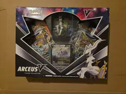 Pokemon TCG Arceus V Figure Box Collection - 4 Pack - Image 3