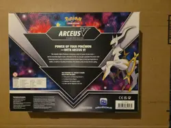 Pokemon TCG Arceus V Figure Box Collection - 4 Pack - Image 4