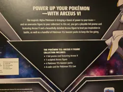 Pokemon TCG Arceus V Figure Box Collection - 4 Pack - Image 5