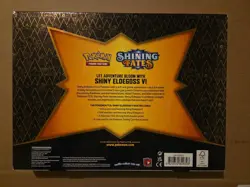 Pokemon Shining Fates Shiny Eldegloss V Collection Box Set - Image 3