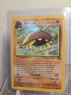Pokemon TCG Kabuto W Gold Stamp Wizards Promo, WOTC 50/62 - Image 1