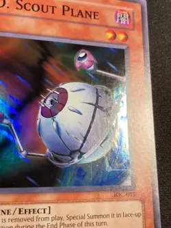 D.D. Scout Plane IOC-012 - Super Rare - Unlimited - Near Mint - Image 5