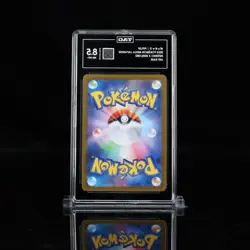 TAG 8.5 Piplup Art Rare 085/080 Inferno X M2 Pokemon Card Japanese - Image 4