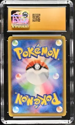 ?? CGC 10 Pristine Blissey V 254/184 CSR VMAX Climax s8b Pokemon Card - Image 2