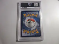 PSA 9 Celesteela GX Full Art Ultra Prism Pokemon Card - Image 2