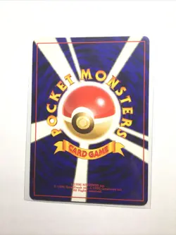 PONYTA - JAPANESE Base Set - Common - Pokemon Card - LP - Image 2