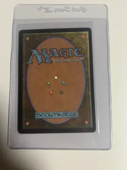 MTG English Mikaeus, the Unhallowed NM-Lp Normal Commander Masters - Image 2