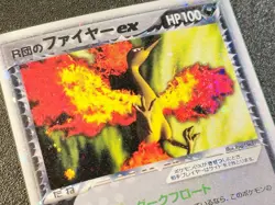1st ed Rocket's Moltres ex Team rocket returns [MP] Japanese Pokemon Card 551 - Image 2