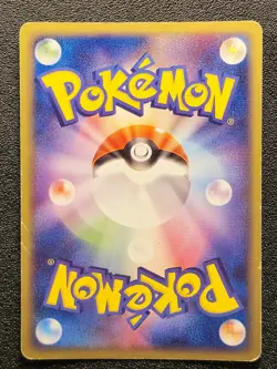 1st ed Rocket's Moltres ex Team rocket returns [MP] Japanese Pokemon Card 551 - Image 5