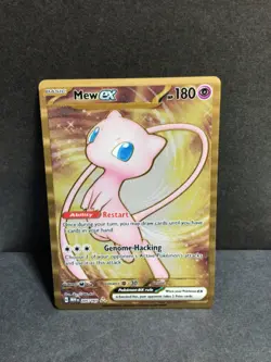 Mew Ex 205/165 - Pokemon TCG Scarlet and Violet 151 Metal card - Image 1