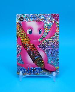 Pokemon Card - Mew #286 - Vending Machine - Holo - Image 1