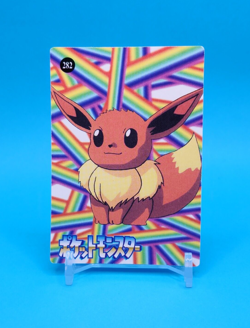 Pokemon Card - Mew #286 - Vending Machine - Holo - Image 3