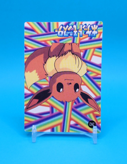 Pokemon Card - Mew #286 - Vending Machine - Holo - Image 4